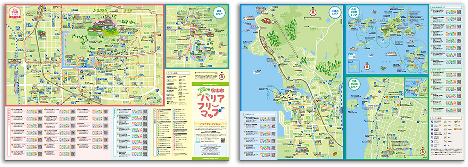 大きな地図がサッと簡単に折りたためて手の平サイズ！